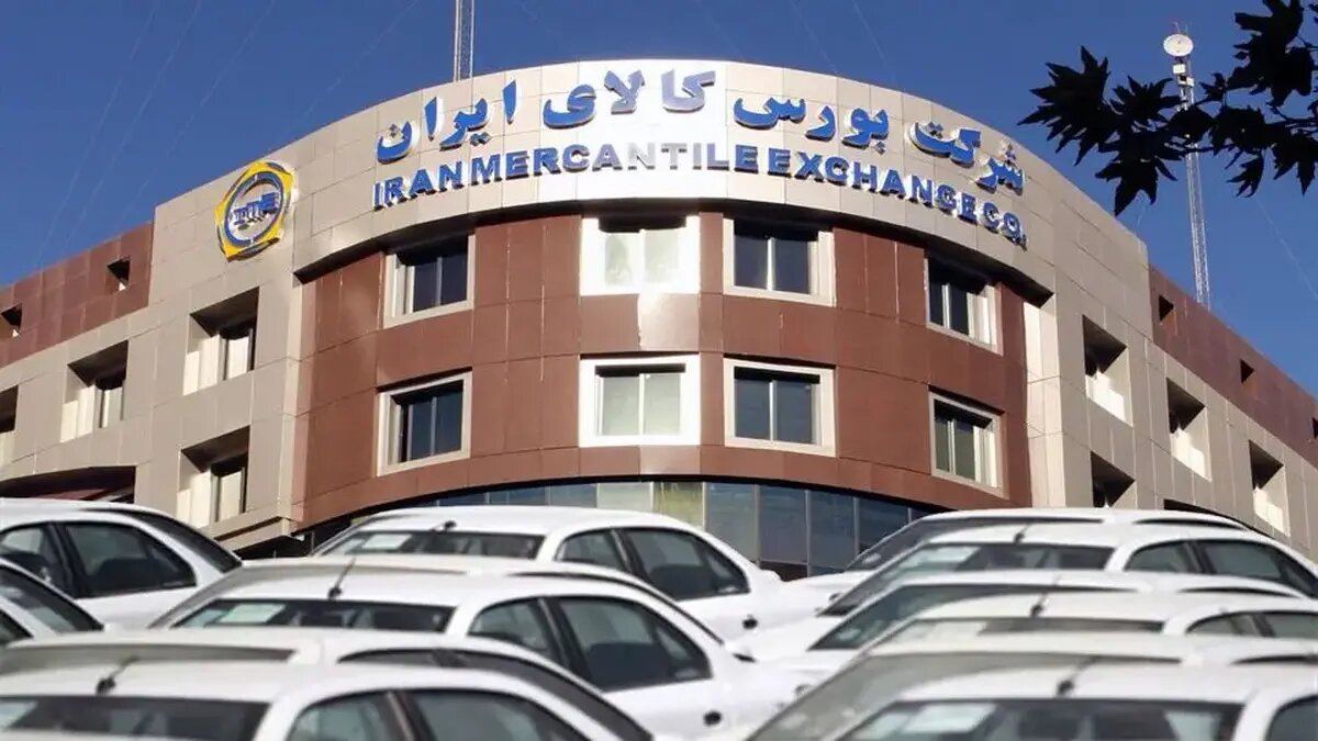 آغاز فصل جدیدی در بازار سرمایه با گواهی سپرده کالایی ۶ محصول صنعتی و معدنی