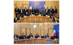 تبیین نقش راهبردی پست‌بانک ایران در تأمین مالی اقتصاد خرد