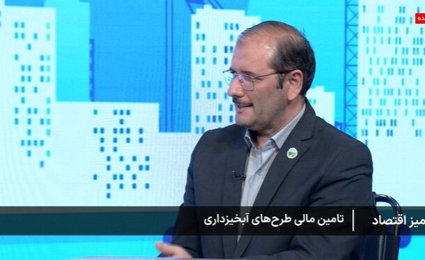 ضرورت تامین مالی طرح‌های آبخیزداری