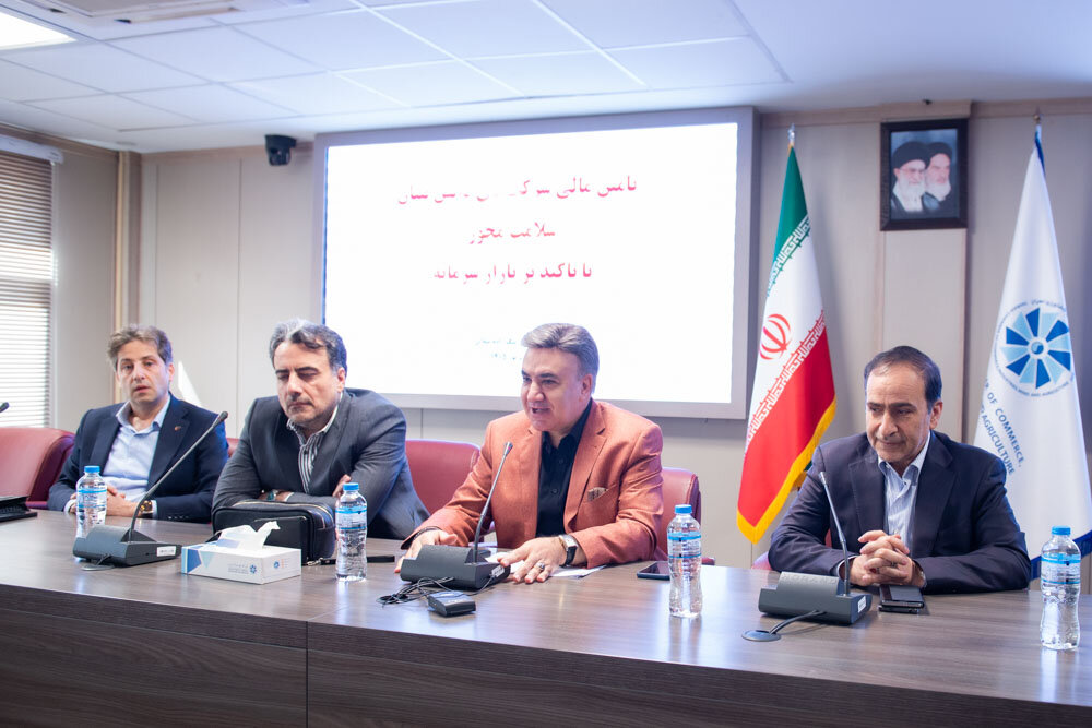 دانش‌بنیان‌های سلامت به‌دنبال مسیرهای تازه تأمین مالی / ۱.۶ همت تأمین مالی در «هم‌افزا» قطعی شد