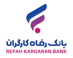 بانک رفاه برای گره‌گشایی مالی ذوب‌آهن اصفهان وارد میدان شد/ ابزارهای نوین بانکی به کمک تولید ذوب‌آهن اصفهان می‌آیند
