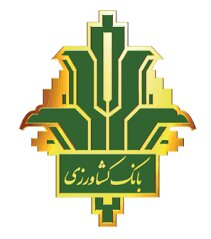 شفافیت در هدایت و پرداخت تسهیلات، مهم‌ترین سرمایه اجتماعی بانک کشاورزی