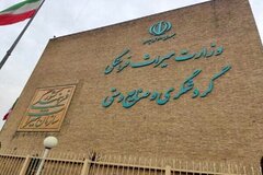 مدل ۴۰–۶۰؛ مسیر تازه تأمین مالی پروژه‌های گردشگری از داخل پروژه