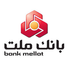 اعلام آمادگی بانک ملت برای تأمین مالی بازسازی و توسعه پتروشیمی‌ها