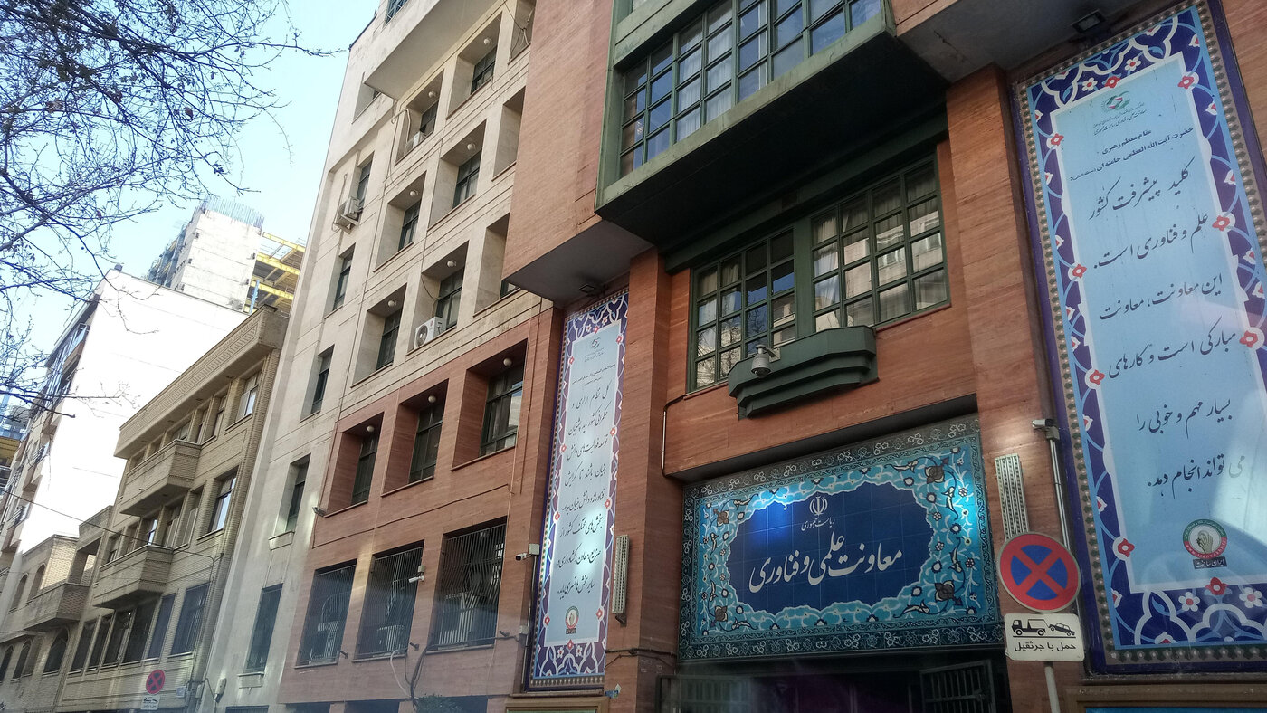 از خط اعتباری ٢.۵ همتی تا طراحی اوراق ۱۰۰ هزار میلیارد تومانی