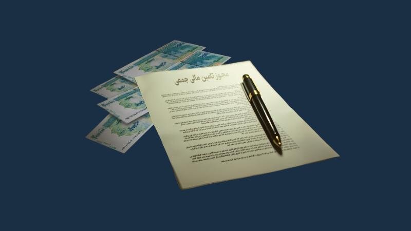 لغو مجوز هفت سکوی تأمین مالی جمعی