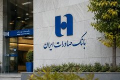تامین حواله‌های ارزی واردات کالا، تا سقف ٨٠ درصد