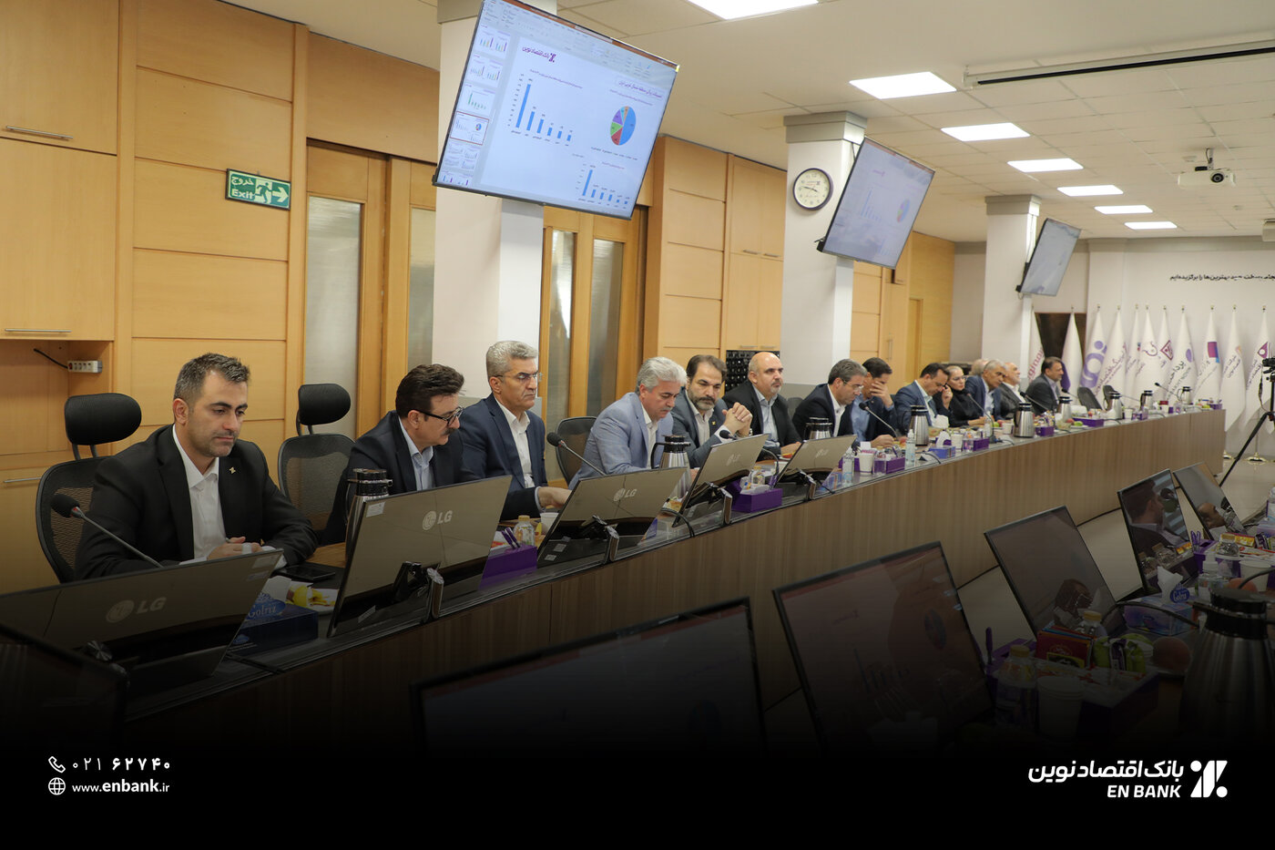 تمرکز بانک اقتصادنوین بر اوراق و ابزارهای بازار سرمایه برای تأمین مالی بنگاه‌ها در نیمه دوم سال