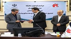 حجت اسماعیل‌زاده مدیرعامل جدید صحا شد