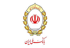 بانکداری یا بنگاه‌داری؟
