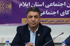جایگزینی ابزارهای مالی با پرداخت نقدی بدهی‌ها