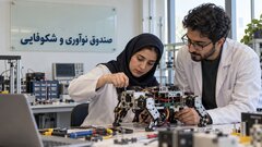 کمک‌هزینه تحقیق و توسعه صندوق نوآوری، چگونه به دانش‌بنیان‌ها می‌رسد؟