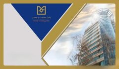 تأمین مالی ۲۱۰ طرح در صنایع ساختمانی از سوی بانک صنعت و معدن