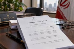 ظرفیت‌های قانون تأمین مالی تولید و زیرساخت‌ها برای تحول در تأمین مالی بنگاه‌های اقتصادی