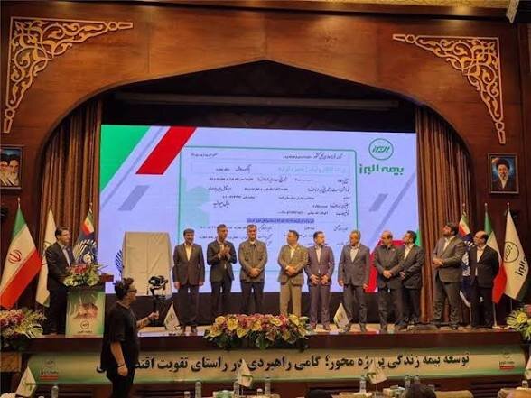 تحول در تامین مالی صنعت بیمه؛ رونمایی بیمه البرز از نخستین برات الکترونیک