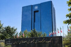 تسهیل صدور چک الکترونیکی برای شرکت‌ها با رمز یکبارمصرف