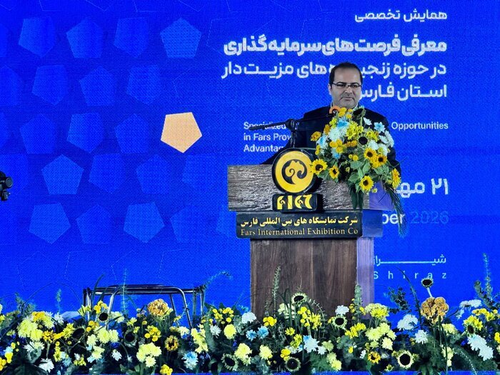 صدور مجوز تأمین مالی ۵۰۰ همتی برای سرمایه‌گذاری صنعتی