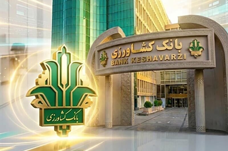 تأمین مالی ۳۰۲ همتی بانک کشاورزی/ سهم ۱۲۵ همتی ابزارهای نوین مالی