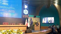 تورم؛ عامل بازدارنده سرمایه‌گذاری