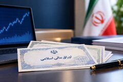 آغاز خرید قطعی اوراق مالی اسلامی دولت از دوم آبان ماه