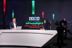 سپر ضد جنگ بازار سرمایه برای تامین مالی/ آیا طراحی ابزار تأمین مالی برای شرایط جنگ اقتصادی و نظامی امکان‌پذیر است؟