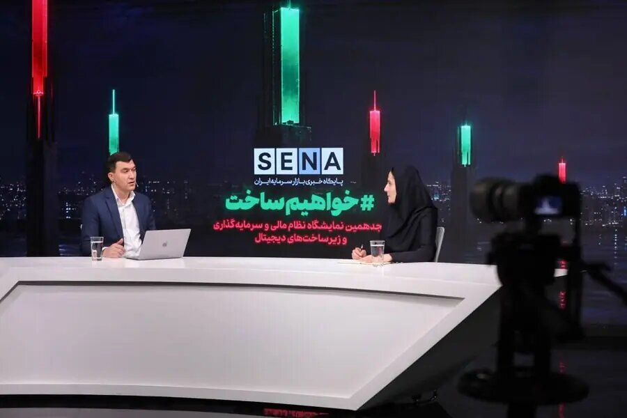 سپر ضد جنگ بازار سرمایه برای تامین مالی/ آیا طراحی ابزار تأمین مالی برای شرایط جنگ اقتصادی و نظامی امکان‌پذیر است؟