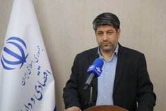 برنامه‌های جدید تأمین مالی دولت در مسیر تصویب