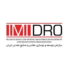 عرضه ۱۰ پروانه اکتشاف معدنی خراسان جنوبی به سرمایه‌گذاران بخش خصوصی